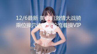 1/14最新 胸前漂亮纹身网红美女红色短发全裸诱惑很骚VIP1196