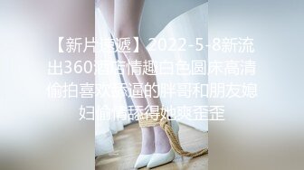 【抄底CD合集】丧心病狂的操作 刻意约妹子出来玩偷偷抄底 (2)