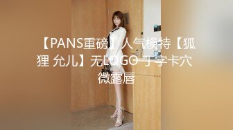 【OnlyFans】逃亡JJ爱KK，狂干群P，大型淫乱场面，两人真实夫妻，女的身材超级棒，群p的场面太过震撼 38