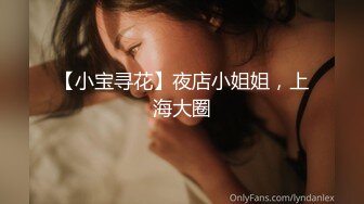 【百度云泄密系列】奶子很坚挺的妹子情趣内衣与男友各种体位啪啪