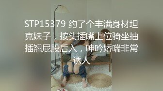 5/1最新 网红女神超爆大尺度私拍粉红乳头嫩逼特写爆豪乳VIP1196