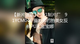 400万粉丝女网红费爵娜 淫乱痴女校长教室激战体院班壮硕男同学黑亚当口爆吞精1080P高清无水印