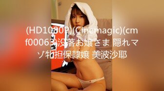 现场直播教学 为客人按摩大保健【会所女技师】合集❤️美女肾保养❤️【200V】 (134)