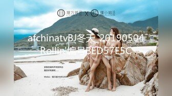 感受女神臀浪完整版分享