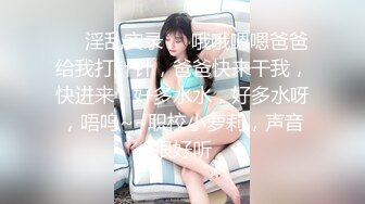 KU长发小少妇无毛骚穴很性感，全程露脸跟小哥啪啪啪，让小哥床上床下爆草骚穴，浪荡呻吟，掰开骚逼给狼友看