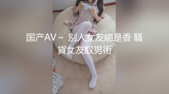 (no_sex)20230607_广东少妇f杯_1