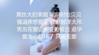 推特高颜值露脸福利姬【桃谷若姬子】付费门槛福利，各种不雅私拍，粉嫩可人二次元反差风可盐可甜3 (2)