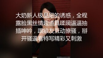 素人性爱泄密-22岁最强女碎石机3P激战两位猛男…