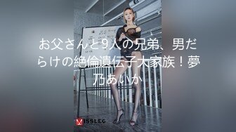 【新片速遞】 【极品❤️网红学妹】小敏儿✨ 蜜穴榨精雨夜输出JK学妹 清纯摄魂眼眸 狂艹输出紧致白虎私处 内射淫荡白浆