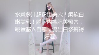 考试失利的学妹用大鸡巴给予安慰 呻吟诱人 美女锅锅酱