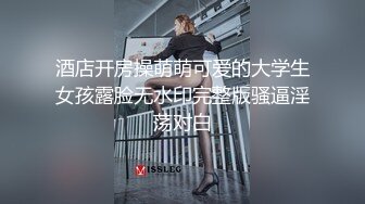 星空无限传媒 XKTV-110 老公车祸爱妻床前做爱刺激唤醒-肖云