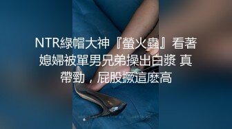 快手超级巨乳奶妈-兔兔兔兔子- 极品的乳房，怀孕超多奶，都不用，每天源源不断的产奶！