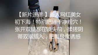 甜美颜值妹妹！和男友浴室操逼！娇小身材湿身诱惑，扶腰后入爆操，坐在马桶上骑乘位，极度淫骚