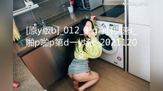 HD-720pの16先生原創：刷了不少禮物才赴約的極品網紅主播雅興 美腿巨乳銷魂浪叫(完整版)～02