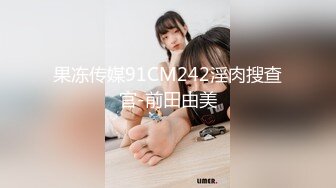 千寻探花约了个苗条少妇酒店啪啪，扣逼69口交上位骑乘还有个老哥旁边观战