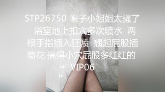 道具自慰 模拟乳交【姐姐啊】如球巨乳肆意揉捏~贴屏扒B诱惑【11v】 (5)