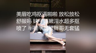 性感白虎 少女露臉掰穴自慰 女神制服誘惑特别精彩不要错过