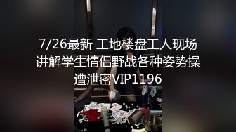 湖師大眼鏡美眉和包養她幹的幹爹豪華酒店套房浴室啪啪，一邊幹一邊手機自拍1080P高清