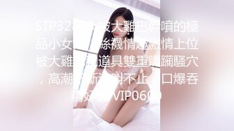 onlyfans【hirarilily】重口味~户外露出~完整版【NV】 (895)