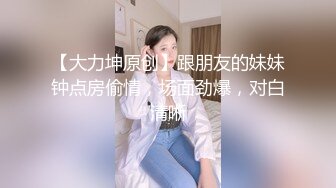 极品高颜值美少女，开房风骚跳舞，小骚逼诱惑，艳舞功底给力，骑乘一定很棒！