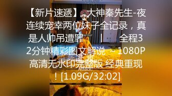 《顶级女神☀️重磅泄密》你的女神有钱人的玩物！推特网红高颜极品气质风情万种御姐【小D在杭州】私拍，露出啪啪开盲盒道具测试 (2)