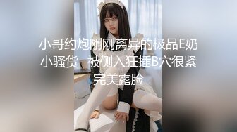 蜜桃影像傳媒 PMC441 虛榮姪女勾引叔叔操 蘇旋