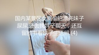 小姨子和男友吵架後來我家休息,趁老婆睡著在床上偷偷乾了她