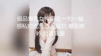 《极品瑜伽嫂子》和嫂子吵架了❤️强操嫂子的小嫩B