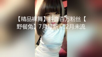 厦门学生妹