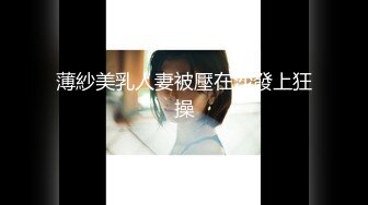 ★☆《嫩妹控足控必备》★☆主玩年轻学生妹摄影大咖【阿森】私拍，数位露脸JK制服小美女推油裸足丝足交啪啪颜射原版2K画质 (8)