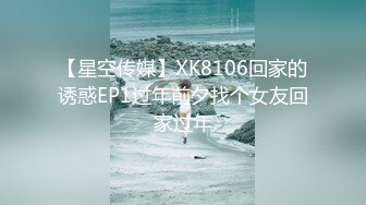 万人求购OnlyFans约炮大神XINYI重金约炮成人平台人气女模各种淫乱私拍 (1)