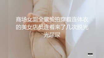 小马寻花勾搭足浴女技师全程拍摄