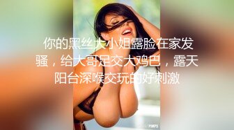 “一线天夹射你”有时候这么嫩插进去就忍不住秒射了❤️极品00后小仙女，粉嫩无毛小嫩逼被主人干到高潮，JK裙可爱少女