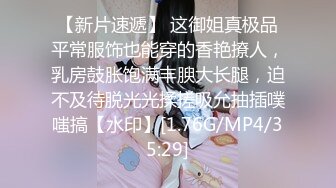 和女朋友第一次玩91就来大姨妈，只能操屁眼