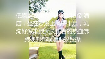  第一女探花回归_户外勾搭啪啪野战，有这样的女友肯定很幸福