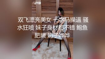 ?ladyboy潘霜霜 - 大鸡吧母亲起床了 快来胯下吮吸阳具，19cm潘霜霜女王好久没操b了 大战一早精力满满 