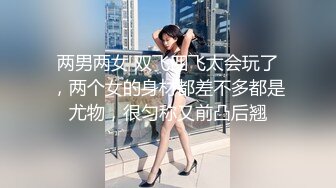 STP26517 【顶级巨献】最新超人气爆乳女神▌乐乐 ▌完美曲线全裸鹿角尤物 丰臀巨乳白虎嫩穴 掰穴诱惑欲火焚身