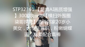 ❤️4K高清❤️-4k高清真实原相机拍摄而且还露脸携妻淫乱找单男操出血