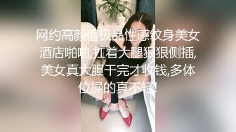 熟女大奶妈妈 怎么又硬了又想操妈妈了 啊啊儿子用力操妈妈 射在妈妈逼里 骚话不停 年轻人来得快去的也快 内射