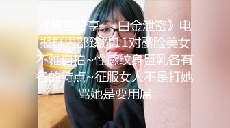 《强烈推荐✿小女神》露脸邻家乖乖清纯美少女，网红顶级极品萝莉小母狗【罗利布林】私拍完结，紫薇玩肛玩穴啪啪极度反差