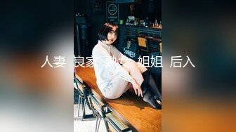 后入骚货小女友二