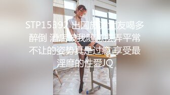 6.21长腿窈窕丝袜控女神黑夜色色 劳模7小时秀场 光听呻吟都想射 尽情自慰潮吹 无比反差淫荡