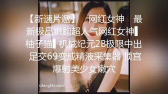 还是前女友，这个比较短