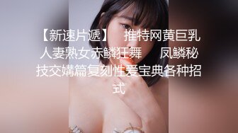  和白嫩的美女同事酒店开房啪啪吧她的小BB干的通红 完美露脸