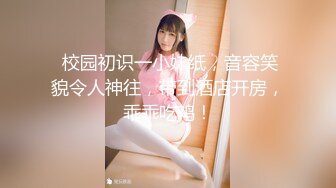 kcf9.com-泰国淫欲小只马「newyearst6」OF私拍 极品应召猫女手口并用服务乖巧相当主动