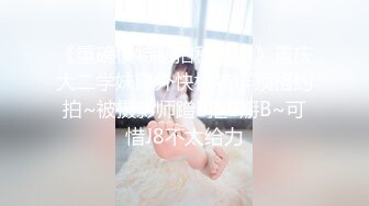 麻豆传媒 RR-002性感人妻勾引小叔【MP4/308MB】