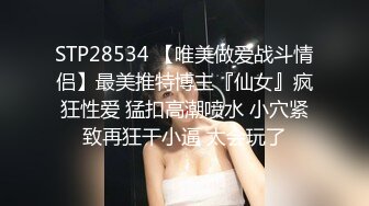 STP23959 葫芦影业 HUL-025 找丰满女技师上门服务 无套强插