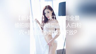 最新流出FC2-PPV系列完全素人１９岁白肤妙龄美少女嫩妹援交