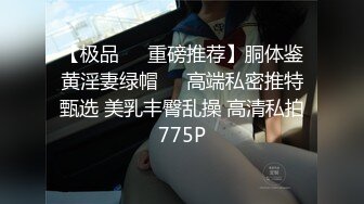   新流出萤石云酒店摄像头解密新台放假重逢的大学生情侣内衣都不脱就直接开干男的就是一台打桩机