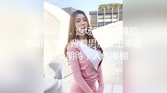 辛尤里 【巨乳网红】金钱的奴隶和服服务生沦为客人的泄欲工具